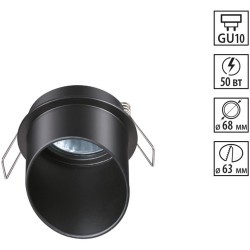 Встраиваемый светильник Novotech 370939 BUTT под лампу 1xGU10 50W