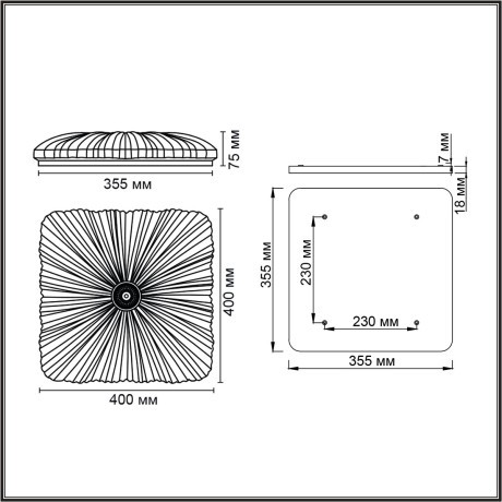 Светильник LED 48Вт 3000-6000K 400х400 IP20 пульт ДУ Sonex FORTUNA 7730/48L