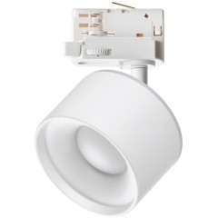 Трековый светильник трехфазный 220V светодиодный Giro 358976