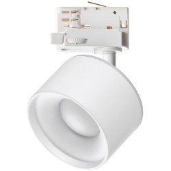 Трековый светильник трехфазный 220V светодиодный Giro 358976