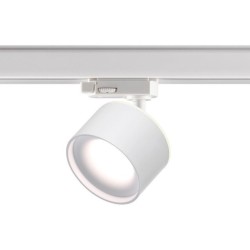 Трековый светильник трехфазный 220V светодиодный Giro 358976