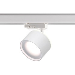 Трековый светильник трехфазный 220V светодиодный Giro 358976