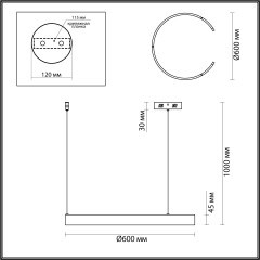 Подвесная люстра Lumion INDIE 6535/43L