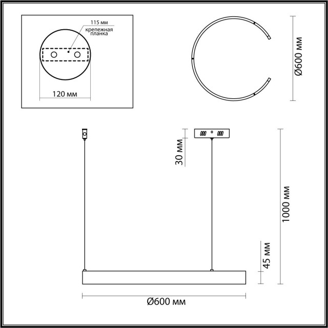 Подвесная люстра Lumion INDIE 6535/43L