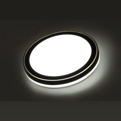 Настенно-потолочный светильник Sonex 7620/DL AKUNA IP43 светодиодный LED 48W