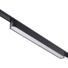 359240 Трековый магнитный светодиодный светильник Novotech SMAL 48V CRI90+ 3000К 1080Лм 90° 18W