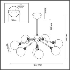 Люстра потолочная Lumion Marsha 6536/8C