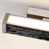 Настенный светильник с выкл. LED x 10W 2000К/3000K/4000K/переключ. RIVERA 5451/10WLB