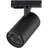 Novotech SELENE 359915 Трековый поворотный LED-светильник спот направленного света для однофазной трехжильной системы EXPERT, 15Вт, 842Лм, 4000К, угол 36°, CRI90, UGR19, 220В, IP20, черный матовый алюминий, длина 120 мм, ширина 55 мм, высота 87 мм