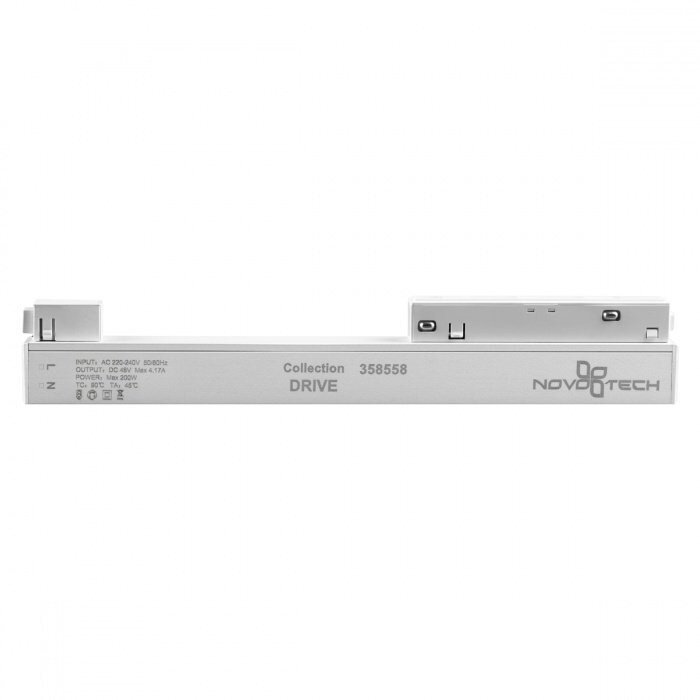 Драйвер внутренний 200W для системы Flum (Shino) Novotech Drive 358558