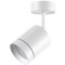 Спот настенный Novotech 358259 ARUM светодиодный LED 9W