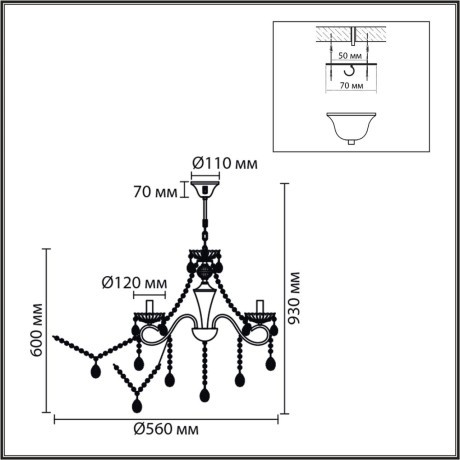 Люстра потолочная E14 5*40W 220V LUINA 8346/5