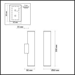 Бра Odeon Light 3833/2WA DARIO под лампы 2xE27 7W