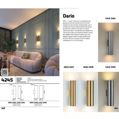 Бра Odeon Light 3833/2WA DARIO под лампы 2xE27 7W