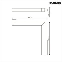 358608 Трековый светодиодный светильник Novotech Flum CRI90+ 4000К 1920Лм 100° 24W