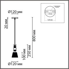 Подвесной светильник E27 Lumion MANOLA 8049/1А
