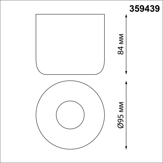 Светильник накладной влагозащищённый IP44 LED 10W 3000K 650Лм Novotech LISSE 359439