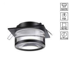 Встраиваемый светильник Novotech 370916 GEM под лампу 1xGU10 9W