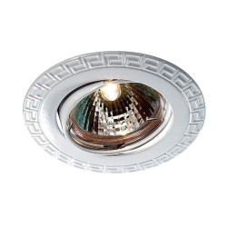 Встраиваемый светильник Novotech 369620 Coil под лампу 1xGU5.3 50W