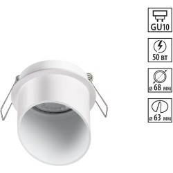 Встраиваемый светильник Novotech 370940 BUTT под лампу 1xGU10 50W