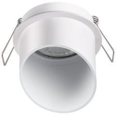 Встраиваемый светильник Novotech 370940 BUTT под лампу 1xGU10 50W