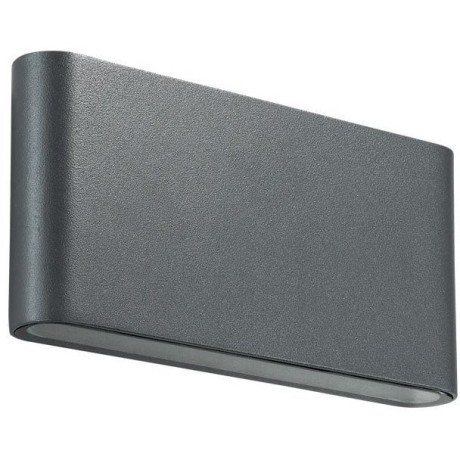 Архитектурная светодиодная подсветка Kaimas 357422