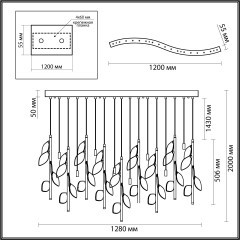 Люстра Odeon Light LISTVA 5445/17
