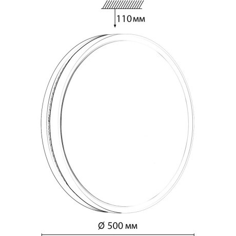 Настенно-потолочный светильник СОНЕКС NOHAVA BLUENOHAVA BLUE 7669/EL