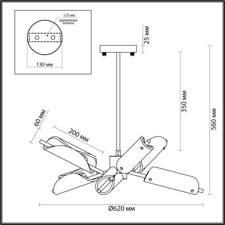 Люстра потолочная Lumion Georgia 6537/6C