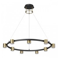 Светильник подвесной LUMION FLINT 6532/58L