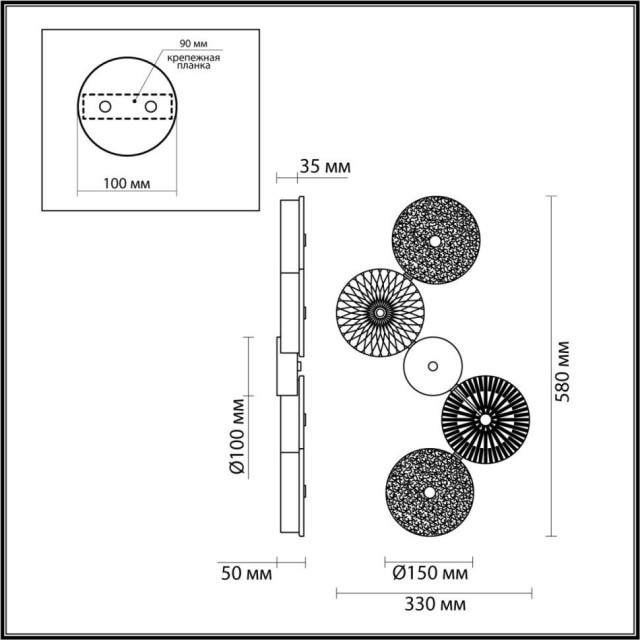 Бра Odeon Light 5416/25WL Caramella светодиодная LED 25W
