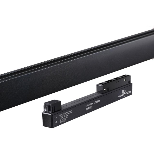 Драйвер внутренний 200W для системы Flum (Shino) Novotech Drive 358559