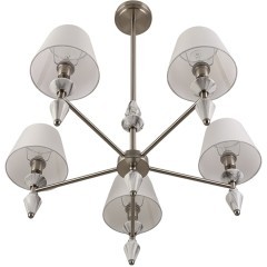 Люстра Е14 5*40W LUMION VERMONT 8274/5