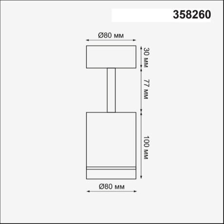 Спот настенный Novotech 358260 ARUM светодиодный LED 9W