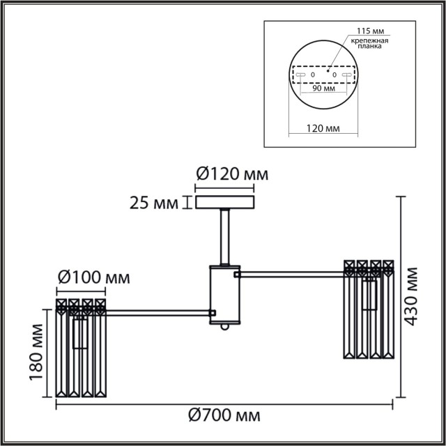 Люстра подвесная E14 8*40W 220V FAVLA 8348/8C