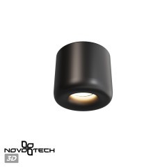 Светильник накладной влагозащищённый IP44 LED 10W 3000K 650Лм Novotech LISSE 359440