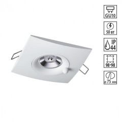 Светильник встраиваемый влагозащищенный Novotech Water 370793