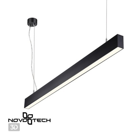 Светильник подвесной светодиодный Iter 358878