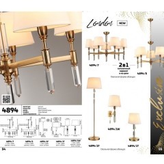 Люстра потолочная Odeon Light 4894/5 LONDON под лампы 5xE14 5*40W