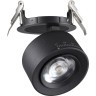 Встраиваемый светильник Novotech 358944 EDDY светодиодный LED 18W