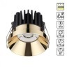 Встраиваемый светильник Novotech 357909 METIS IP44 светодиодный LED 10W