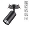 Встраиваемый светильник IP20 GU10 50W 220V Novotech PIPE 370416