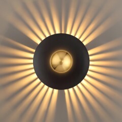 Настенно-потолочный светильник Odeon Light 4223/13WL ADAMAS светодиодный LED 13W