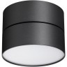 Спот настенный Novotech 358750 PROMETA светодиодный LED 24W
