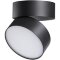 Спот настенный Novotech 358750 PROMETA светодиодный LED 24W