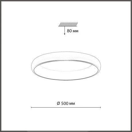 Светильник LED 56Вт 3000-6000K IP43 ССТ Sonex CHOCO 7773/56L