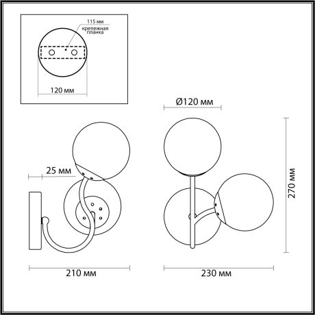 Бра E14 2*40W 220V CANDICE 4555/2W