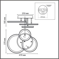 Умная люстра потолочная с ПДУ и голосовым управлением LED 60W 3000-6500К 220V ALIS SMART 8380/60CL