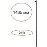 Прямой элемент для инсталяции IP20 LED 24W(21W+3W) 600Лм 3000K 120° 24V FINO XS 7155/150S