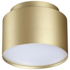 Светильник накладной GX53 Novotech LIRIO 371039